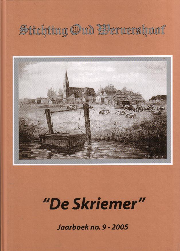 skriemer